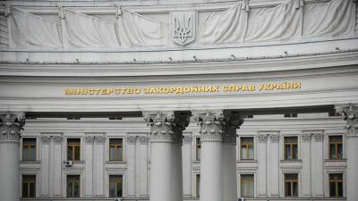 Дмитрий Кулеба - МИД Украины оценил решение суда в Амстердаме по скифскому золоту - iz.ru - Украина - Киев - Крым - Израиль - Амстердам