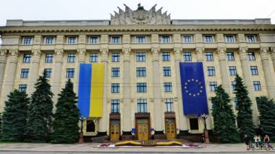 Суд вернул залог обвиняемого экс-чиновника Харьковской ОГА - ru.slovoidilo.ua - Украина - Харьков