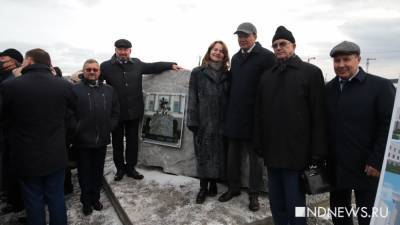 В Академическом заложили первый камень на месте будущей администрации района - newdaynews.ru - Екатеринбург