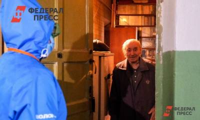 Артем Метелев - Депутат призвал своих коллег принять участие в волонтерской деятельности - fedpress.ru - Москва - Россия