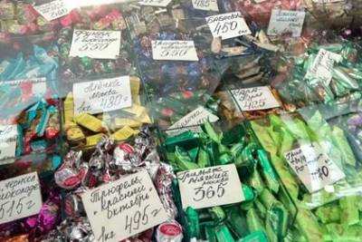 Владислава Магалецкая - На Украине начали борьбу с конфетами из России - lenta.ru - Россия - Украина - Харьков