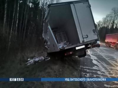 На трассе Минск — Витебск столкнулись два грузовика - naviny.by - Белоруссия - Минск - Витебск