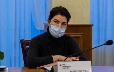 Ирина Венедиктова - Венедиктова назвала число употребляющих наркотики украинцев - korrespondent.net - Украина