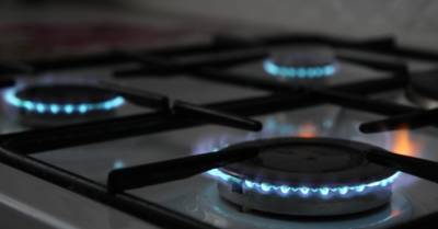 Тариф на доставку газа хотят поднять в четыре раза: будет или нет, отвечает НКРЭКУ - kp.ua - Украина