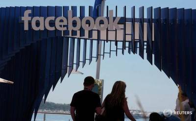 Facebook, Uber, UPS и General Electric выросли на премаркете - smartmoney.one - Париж - Нью-Йорк - Нью-Йорк