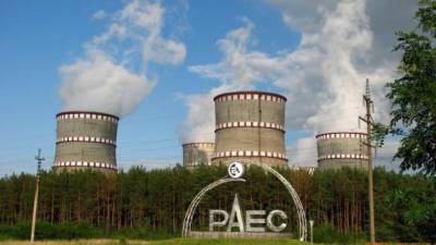 На Ровенской АЭС произошла авария на трубопроводе - hubs.ua - Украина