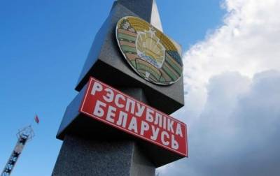 Виталий Пристромов - В Гомеле за подписку на оппозиционные Telegram-каналы задержали 30 человек - korrespondent.net - Украина - Белоруссия - Гомель
