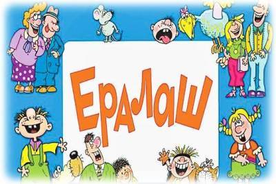Режиссёр «Ералаша» нашёлся в деле о педофилии - versia.ru