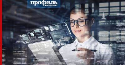 Новости науки со всего мира, 26 октября - profile.ru - Англия