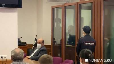Сергей Болков - Химмашевскому стрелку Болкову грозит пожизненное (ВИДЕО) - newdaynews.ru - Россия