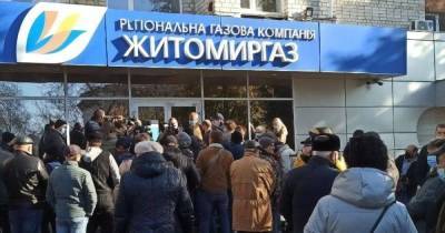 Владимир Зеленский - Житомир, Лубны, потом везде? Ждать ли газовых бунтов по всей стране - dsnews.ua - Украина - Киев - Харьков - Житомир