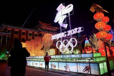 В Пекине презентовали дизайн олимпийских и паралимпийских медалей. ФОТО - sport.ru - Китай - Пекин - Beijing - Другие