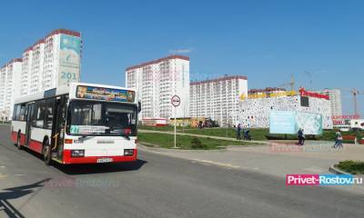 Власти Ростова поддержали АТП в требовании поднять проезд до 45 рублей - privet-rostov.ru - Ростов-На-Дону