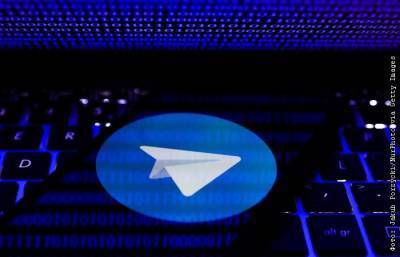 Роскомнадзор включил Telegram и LiveJournal в реестр соцсетей - interfax.ru - Москва