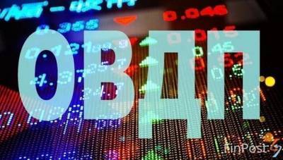 Минфин назвал самых активных торговцев ОВГЗ среди банков - minfin.com.ua - США - Украина