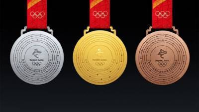 «А в бамбуковой коробке олимпийская медаль»: в Пекине показали награды грядущих Игр - eadaily.com - Пекин - Beijing