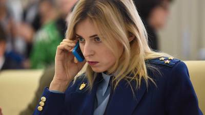 Дмитрий Кулеба - Мы никогда не оставим Поклонскую в покое — Кулеба - sharij.net - Украина - Росія - Twitter