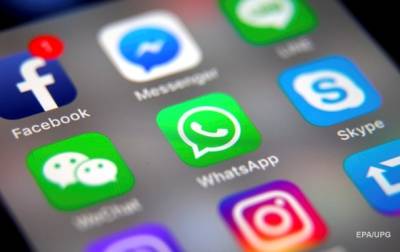 Марк Цукерберг - Потеря подростков. Аудитория Facebook стареет - korrespondent.net - Украина