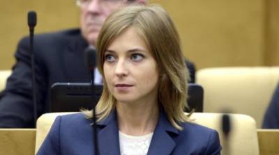 Наталья Поклонская - Дмитрий Кулеба - “Не оставим ее в покое”: на Украине угрожают Поклонской экстрадицией - newzfeed.ru - Россия - Украина - Киев - Крым - Кабо Верде