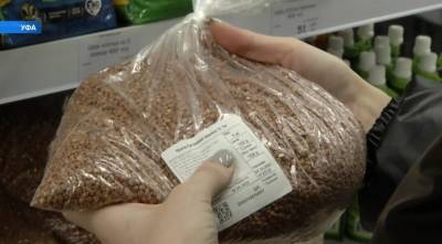 В Башкирии гречка подорожала почти на 16% с начала года - bash.news - Башкирия