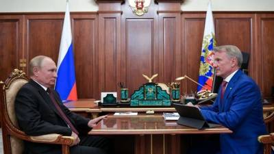 Владимир Путин - Герман Греф - Глава Сбербанка назвал цифровые технологии способом борьбы с бедностью - 5-tv.ru