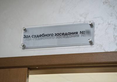 Рязанца осудили за контрабанду наркотиков - ya62.ru - Россия - Рязань