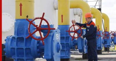 Сергей Макогон - Украина предложила России продлить контракт на транзит газа - profile.ru - Москва - Россия - США - Украина - Киев - Германия