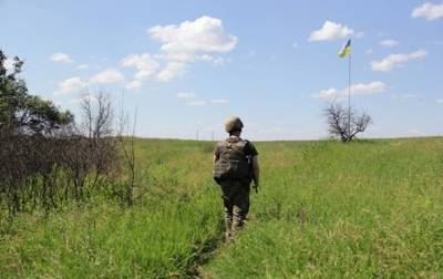 На Донбассе погиб боец из Полтавской области - korrespondent.net - Украина - Полтавская обл. - Полтава - Донбасс