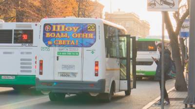 В Воронеже увеличили число маршруток после многочисленных жалоб пассажиров - vestivrn.ru - Воронеж
