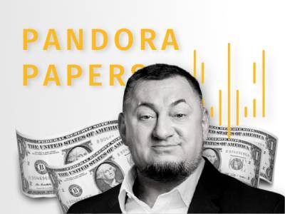 Pandora Papers - Pandora Papers: НАЗК перевіряє причетність нардепа Гереги до бізнесу на території анексованого Криму - bykvu.com - Украина