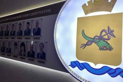 Жилинспекция Улан-Удэ нуждается в кадровом пополнении - ulan.mk.ru - Улан-Удэ