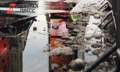 День Параскевы Грязнухи: строгие запреты для женщин и опасные приметы для беременных - fedpress.ru - Москва - Русь