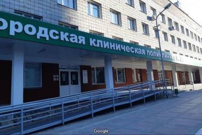 В Новосибирске всех эвакуировали из поликлиники №20 утром 27 октября - novos.mk.ru - Новосибирск