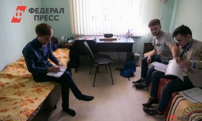 Павел Креков - Дистант или выходные: что ждет свердловских студентов - fedpress.ru - Екатеринбург - Свердловская обл.