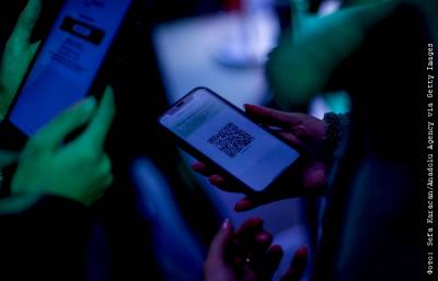 Иркутская область введет QR-коды в торговых центрах площадью более 1 тысячи кв. метров - interfax.ru - Москва - Иркутская обл.