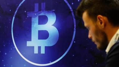 Биткоин откатил: инфляция подстегнула интерес к криптовалютам - dp.ru