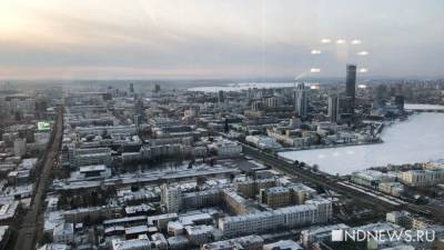 Екатеринбург вылетел из топ-3 самых умных городов России - newdaynews.ru - Москва - Россия - Екатеринбург - Воронеж - Казань