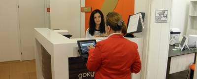 В нерабочие дни подмосковные МФЦ будут работать только в дистанционном формате - runews24.ru - Московская обл.