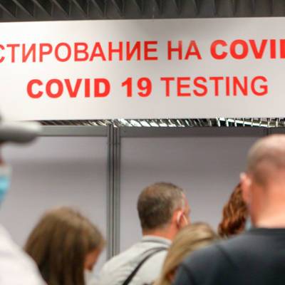 Олег Крючков - В Крыму обсуждают введение экспресс-тестирования для туристов - radiomayak.ru - Крым