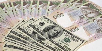 Минфин разместил облигации на 17,2 млрд гривен - smartmoney.one - США
