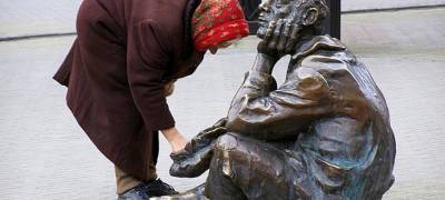Уровень бедности в Карелии будет вдвое выше, чем в Москве даже через 10 лет - stolicaonego.ru - Москва - Россия - республика Карелия