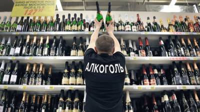 Сергей Собянин - «Ведомости»: власти Москвы закроют алкомаркеты в нерабочие дни - russian.rt.com - Москва - округ Юго-Западный, Москва