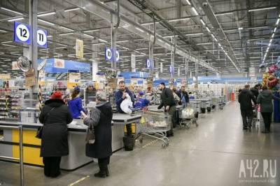 Эксперт предупредил россиян о подорожании продуктов к Новому году - gazeta.a42.ru
