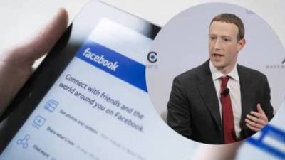 Марк Цукерберг - Фрэнсис Хауген - Facebook Papers: бывшая сотрудница компании слила в СМИ тысячи внутренних документов - mediavektor.org - New York