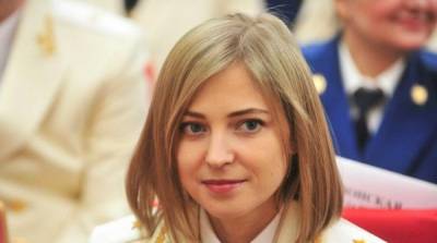 Наталья Поклонская - Дмитрий Кулебы - Поклонская припугнула Киев информацией про госпереворот - newzfeed.ru - Москва - Украина - Киев - Крым - Кабо Верде