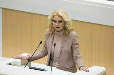 Татьяна Голикова - Голикова: в 34 регионах не достигнуты допандемические показатели безработицы - pnp.ru - Россия