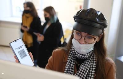Власти Прикамья создают "Единый цифровой профиль жителя" - interfax-russia.ru - Пермь - Пермский край