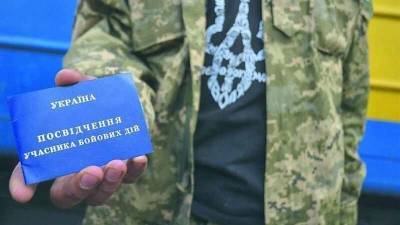 В Киеве в заброшенном доме нашли убитым АТОшника - news-front.info - Украина - Киев