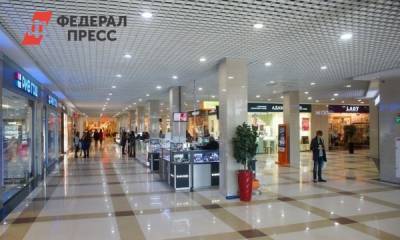 Игорь Кобзев - Игорь Кобзев подписал указ о введении QR-кодов в торговых центрах с 30 октября - fedpress.ru - Иркутск