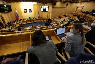 В Ленобласти меняют порядок определения прожиточного минимума - online47.ru - Ленинградская обл.